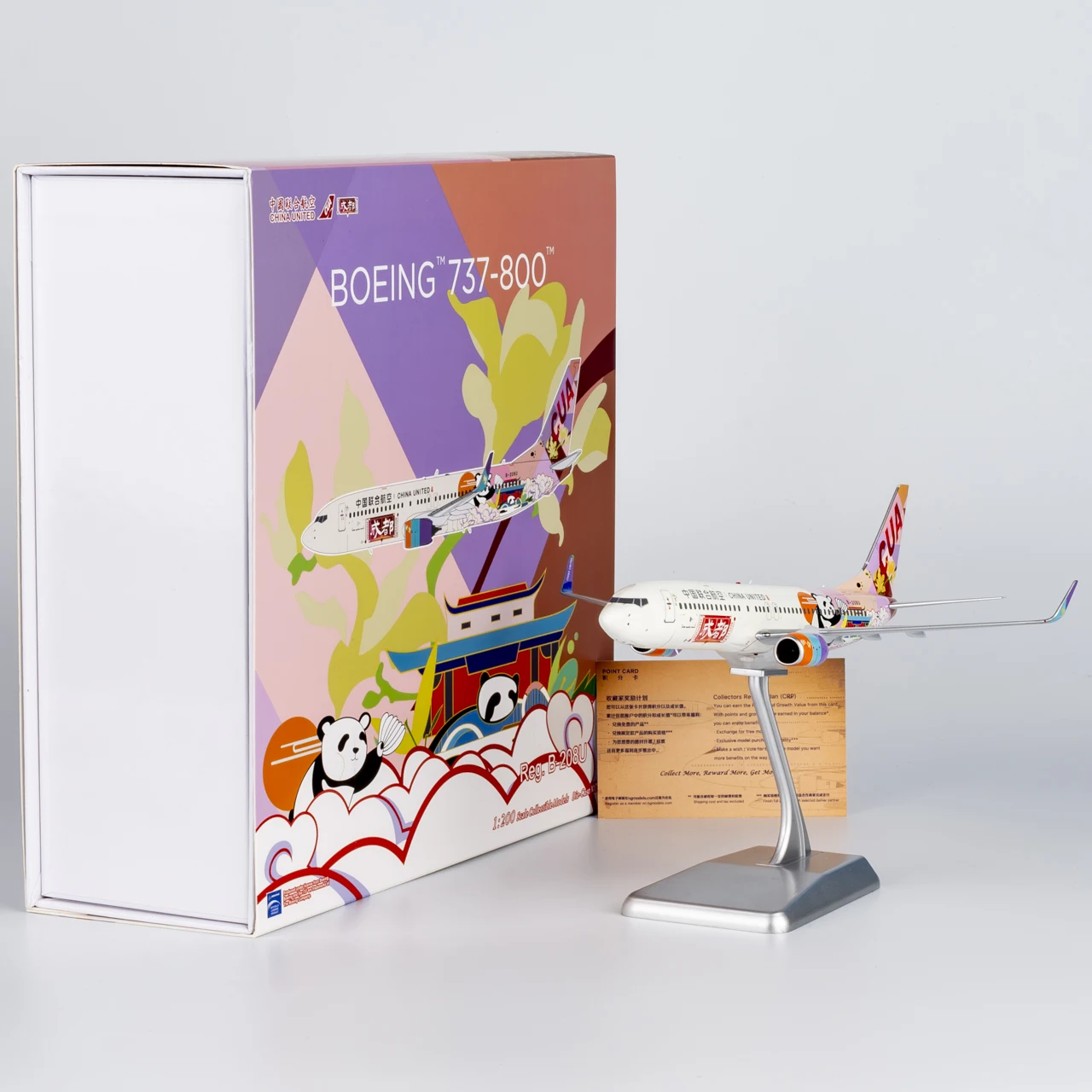 08007 Alloy Collectible Plane Gift NG Model 1:200 China United Airlines Boeing B737-800 Diecast Aircraft Jet Model B-208U
