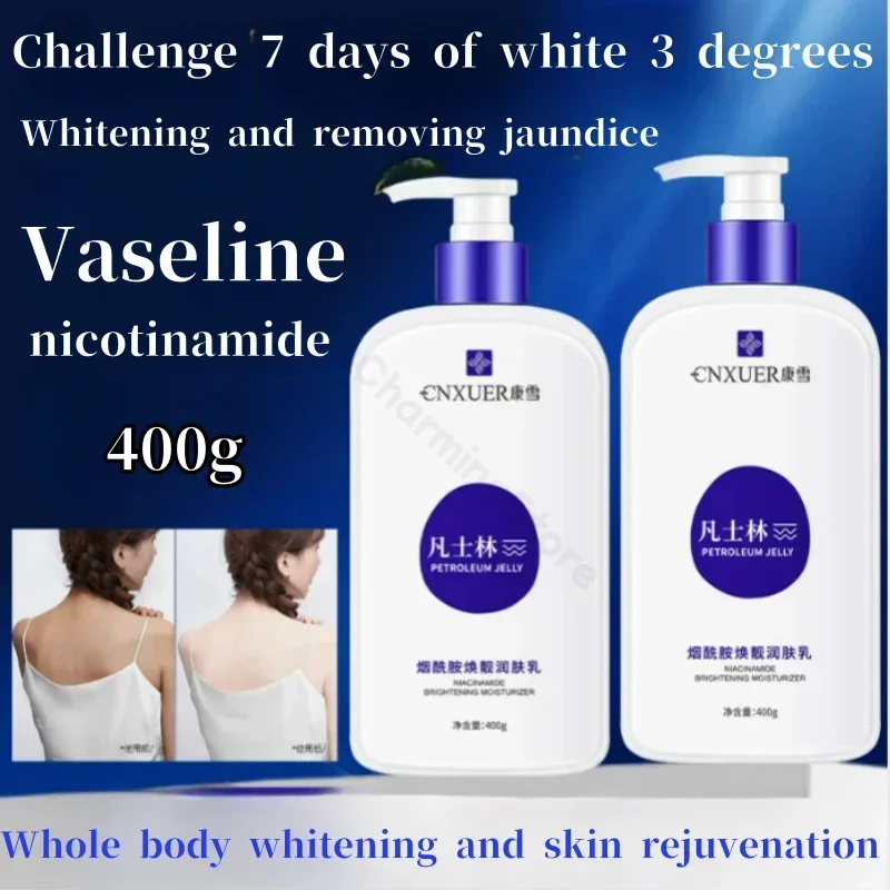 Vitamin E Niacinamide Body Lotion Whitening, Brightening, Moisturizing, Refreshing, Anti drying, Lasting Fragrance