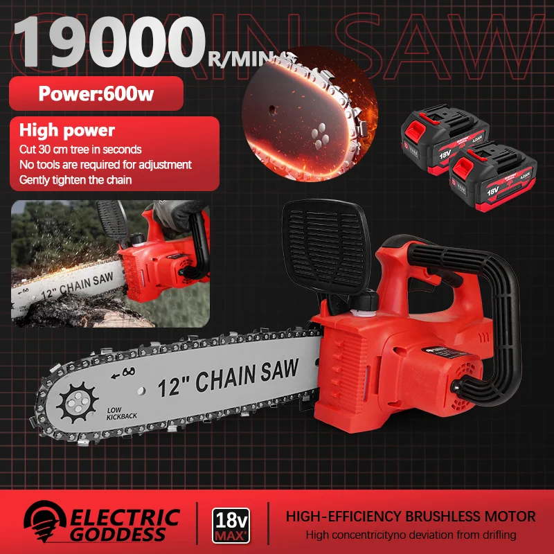 

Electric Goddess 12inch Brushless Chain Saw 19000RPM Electric Garden Cutting Chain Saw Woodworking for 18V Makita Battery pins