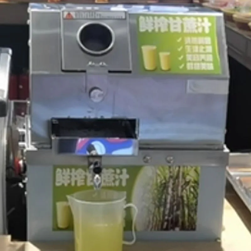 

Электрическая свежевыжатая соковыжималка для производства сахарного тростника, соковыжималка для сахарного тростника