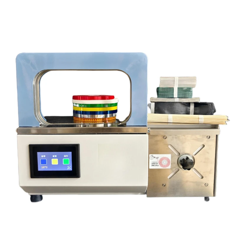 

Automatic baling machine, automatic binding machine, cable tie machine