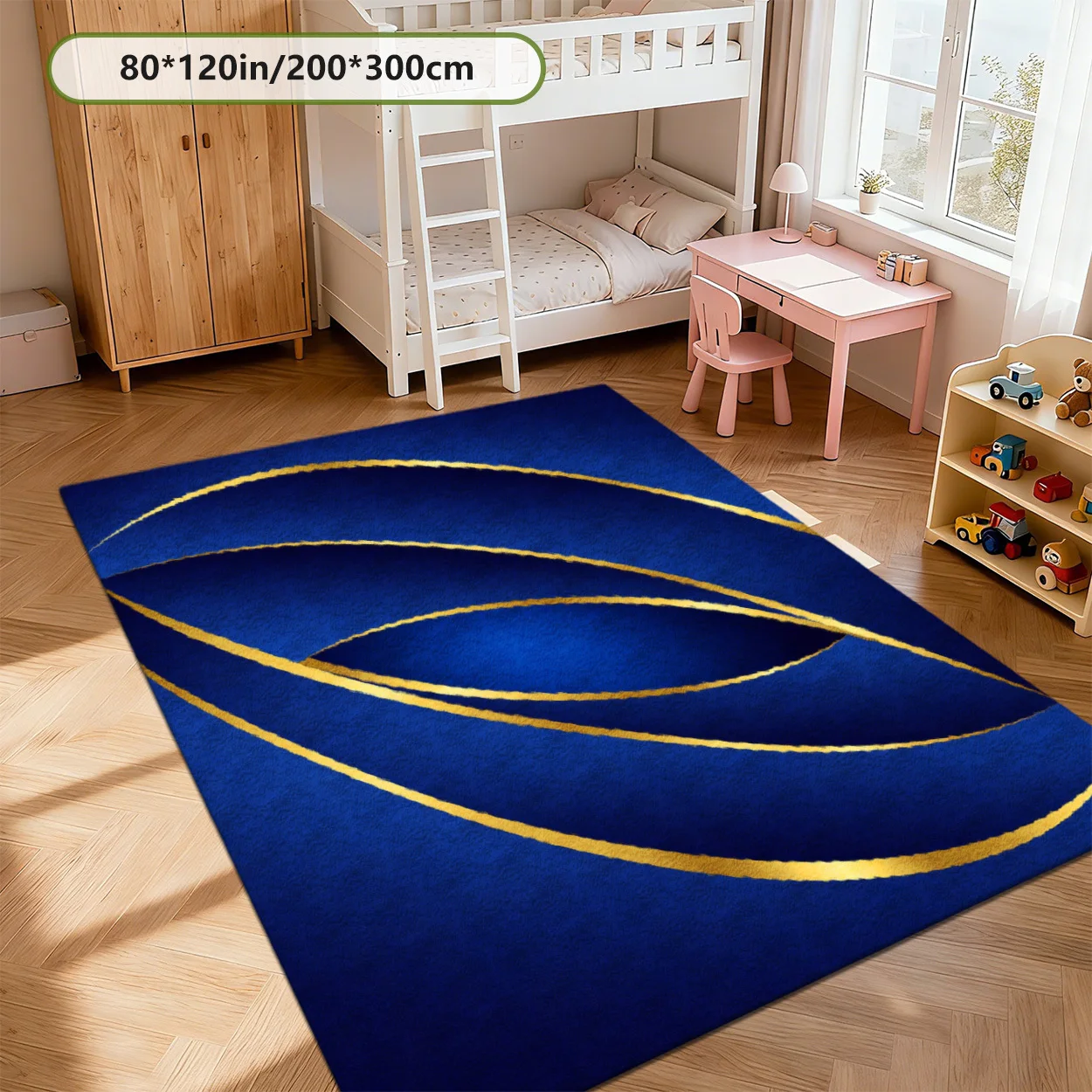 1pc Modern Abstract Blue‑Gold Swirl Pattern Area Rug, 2D Flat Design, Non‑Slip, Machine‑Washable,Perfect for Living Room,Bedroom