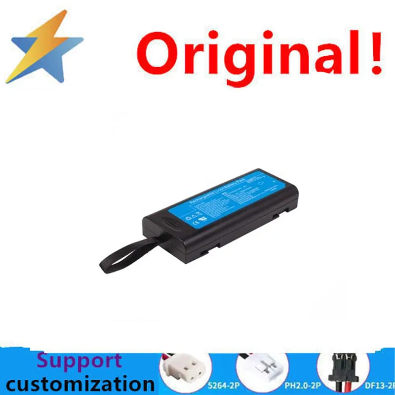 buy more will cheap Suitable for Mai iMEC8 iMEC10 iMEC12 monitor lithium battery LI13I001A blue rechargeable battery