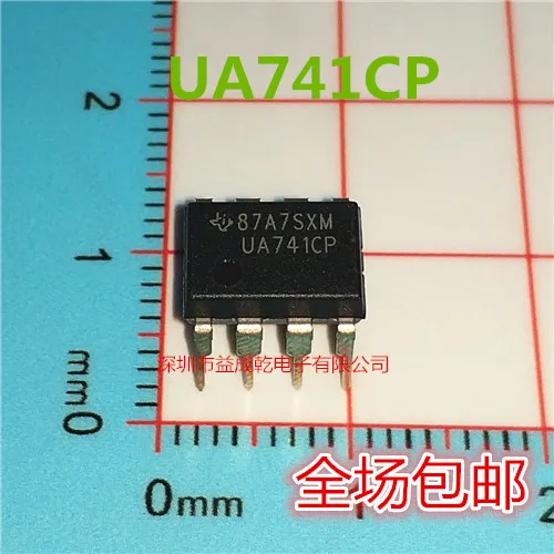

UA741CP UA741 DIP-8 10 шт.