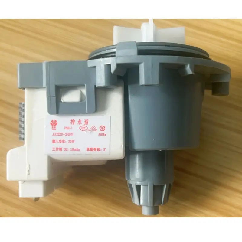 Drain Pump Motor Water Outlet Motors Washing Machine Parts For Samsung LG Haier Midea Little Swan