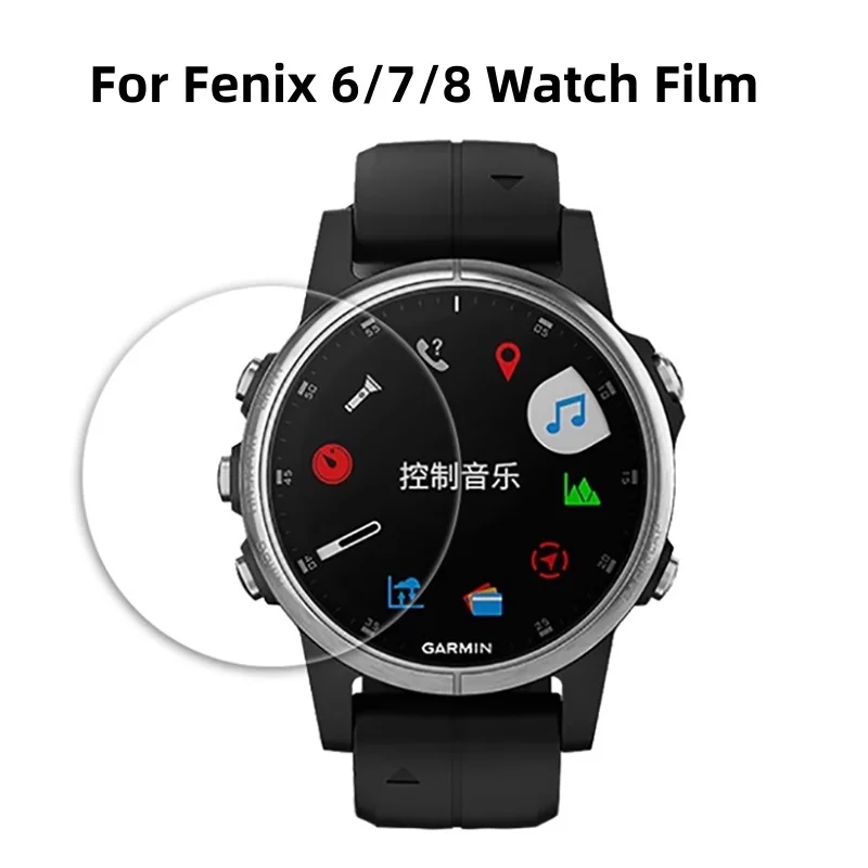 For Garmin Fenix8 W… - image