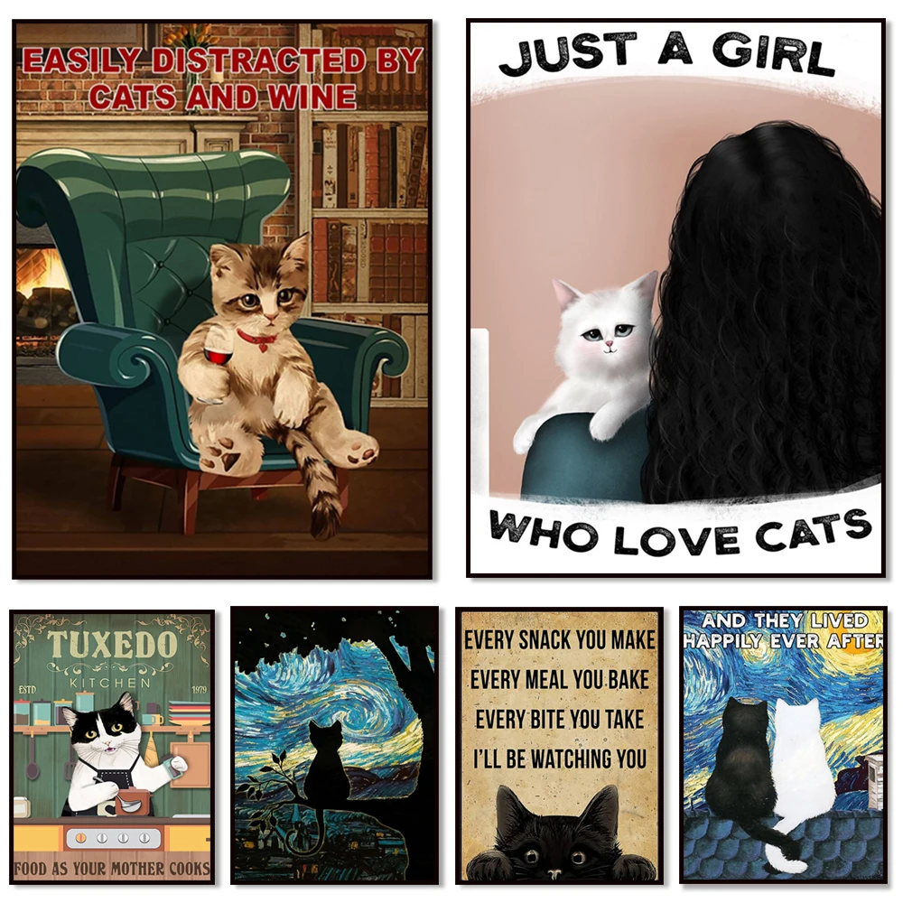 Easily distracted by cats and wine, funny cat drinking, funny girl love cat art, cat couple poster, cat mom cat house poster