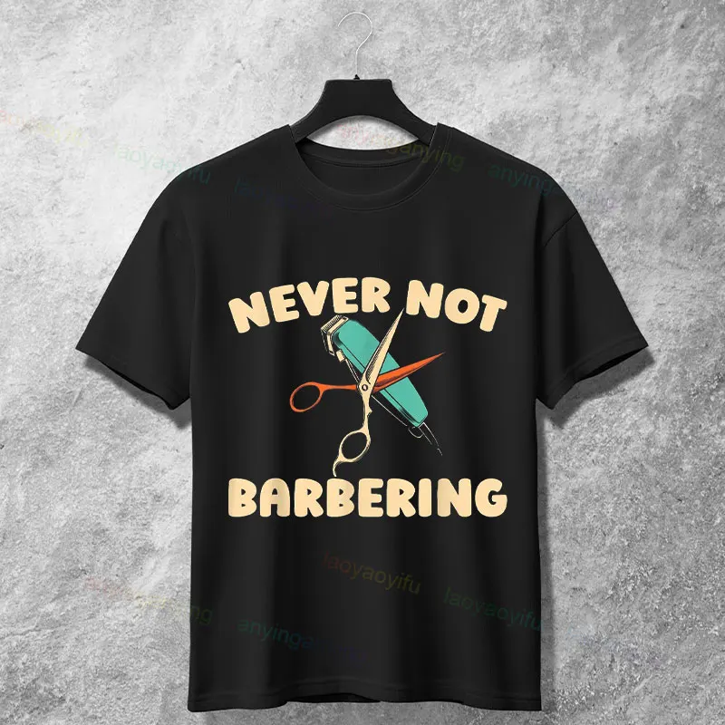 T-shirt graphique drôle de coiffeur «Futuer Barber», 100% coton, manches courtes, col rond, parfait pour toutes les saisons, tenue décontracté