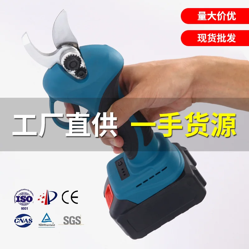 

Suitable for25Mm electric pruning shears rechargeable fruit tree shears strong garden lithium battery