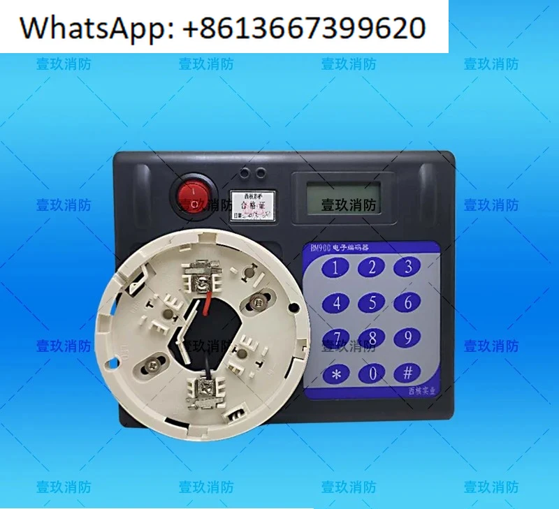 codificador-electronico-bm900-cp900m-universalbm900-codificador-electronico-cp900m-universal