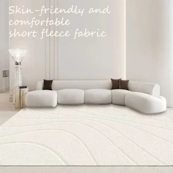 Beige Living Room Large Carpets Modern Home Sofa Area Rugs Simple Bedroom Decoration Bedside Rug Soft Anti-slip Lounge Floor Mat