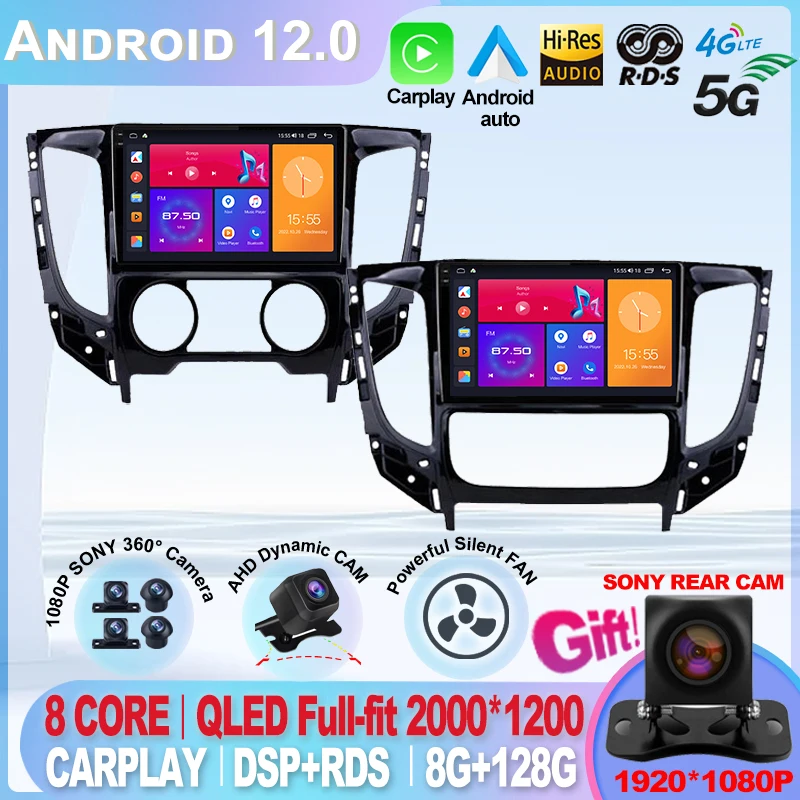 

Android 12.0 8G+128G Car Radio GPS For Mitsubishi L200 5 2015-2019 Manual Multimedia Player Navigation Stereos 2 DIN DVD