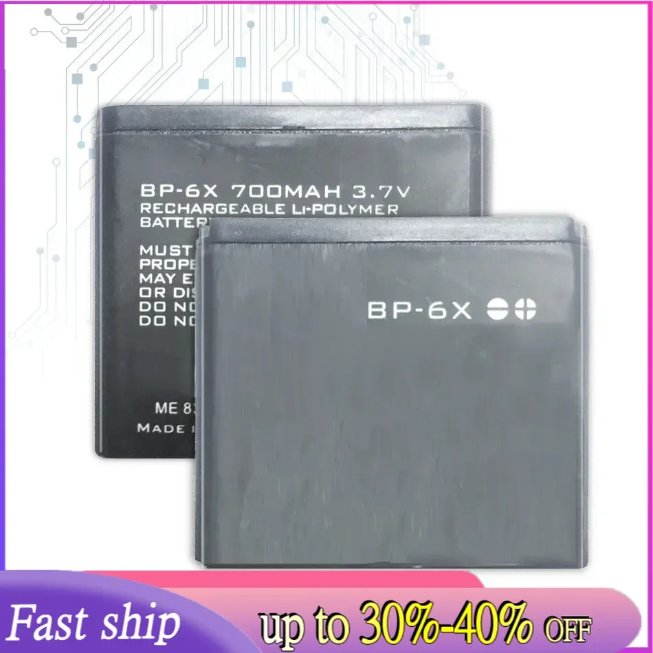 Mobile Phone For Nokia 8860 8800 Sirocco N73i Battery BP 6X BP-6X BL-5X BL 5X 700Mah