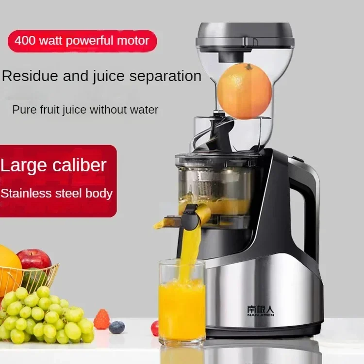 

Wall breaker. New. Automatic. Multifunctional cooking machine. Home. Soymilk machine. Light sound. Juicing. Small.