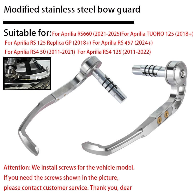 

Аксессуары для мотоциклов, тормозная ручка, защищает регулируемую ручку с ЧПУ для Aprilia RS660 TUONO 125 RS 125, реплика GP 457 RS4