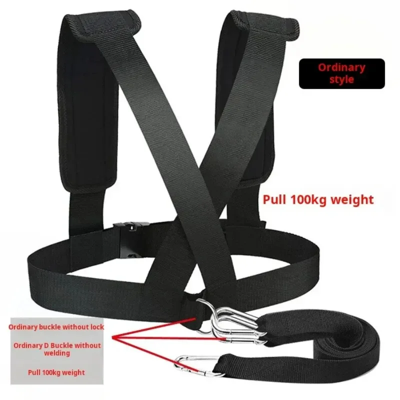 Sled Bands Training Resistance Speed Exercise Rally Weighted Workout Straps