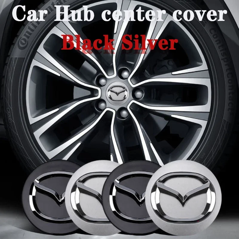 4 قطعة 56 مللي متر سيارة عجلة غطاء محور مركزي شارة شعار ملصق عجلة لامع ورائع لمازدا 3 6 Atenza Axela Demio CX3 CX5 MP MS RX8 سلع السيارات #3