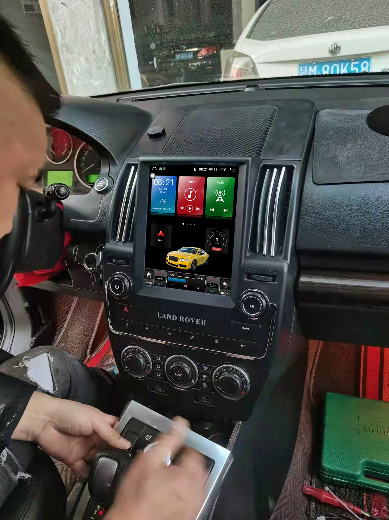 For Land Rover Freelander 2 2007~2015 Vertical Carplay Android 13 Car Stereo Radio Multimedia Player GPS Navigation Autoradio