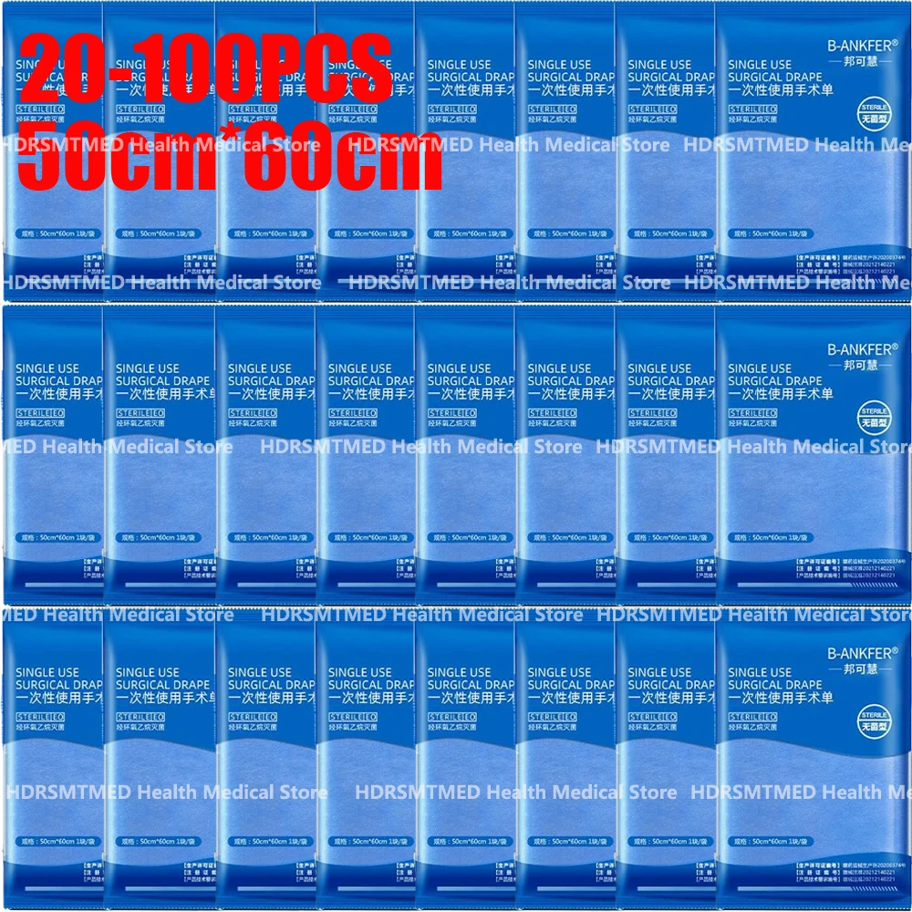 

20-100pcs Disposable Surgical Drapes Sheet 50cm*60cm Blue Non-woven Beauty Salon Waterproof/Oil-Proof Thick Nursing Pad