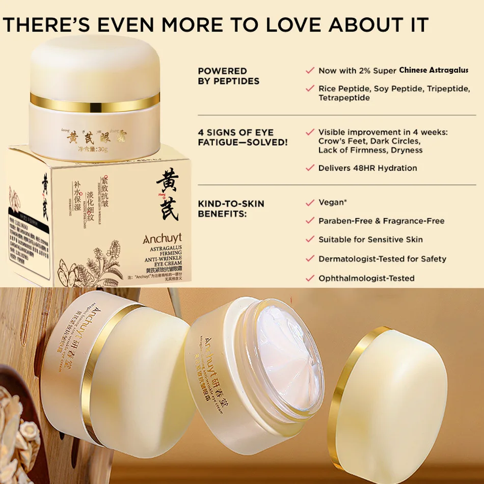 30g Anti-Wrinkle Firming Chinese Astragalus Eye Cream Anti Dark Circles Removal Eye Bags Moisturizing Eye Creams Eyes Skin Care