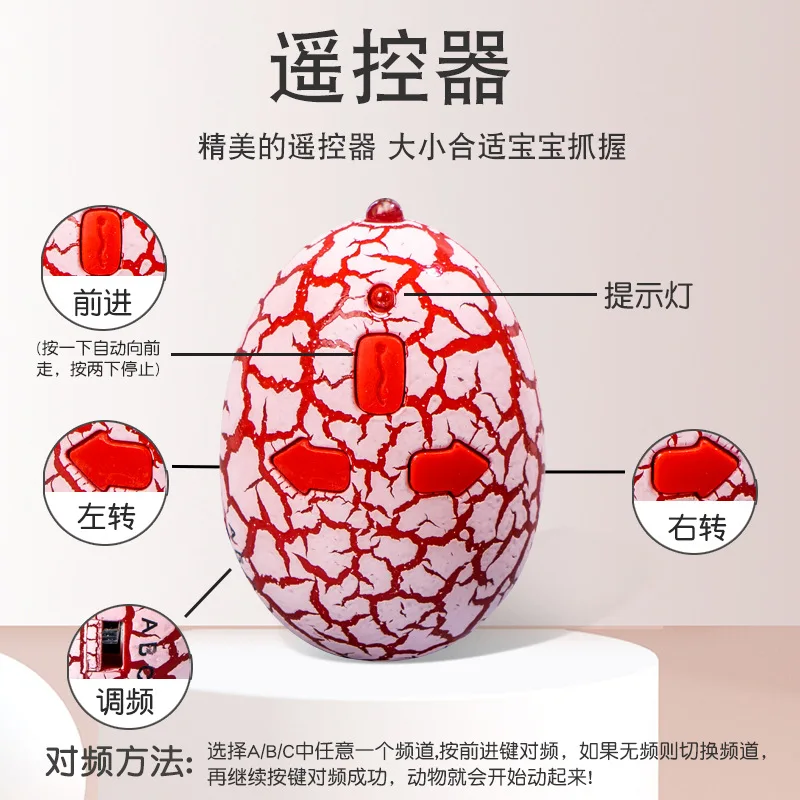 Remote Control Simulation Movable Rattlesnake Electronic Prank Toy, Children's Halloween Fun And Novel Toy,XT252