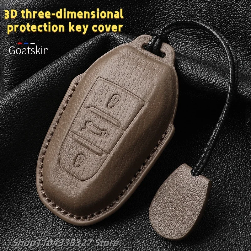 For Citroen Versailles leather key case C5 X Tianyi C5 C4L C6 car interior modified accessories goatskin key chain