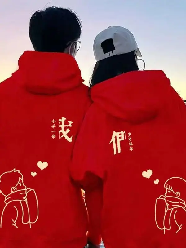 Plus Size 300 Pou Felpe con cappuccio in puro cotone pesante da uomo Thiened Primavera Autunno Rosso Luy Anno Capispalla alla moda