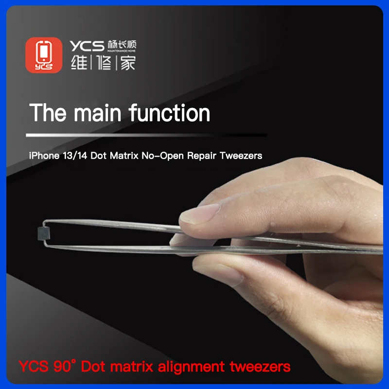 Yang Changshun repair home customized 90 degree dot matrix positioning tweezers firm 13/14 free open dot matrix repair tweezers