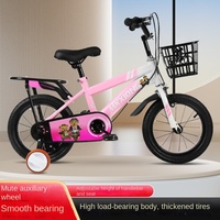 New children's bicycle boys and girls primary school student bicycle 2-12 years old with training wheels 12-20 inch bicycle 2024