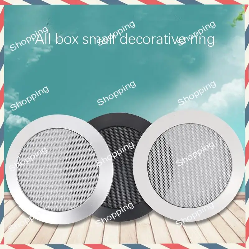 M20K Ceiling Speaker Grille, 4-Inch Ceiling Embedded Audio Speaker Grille