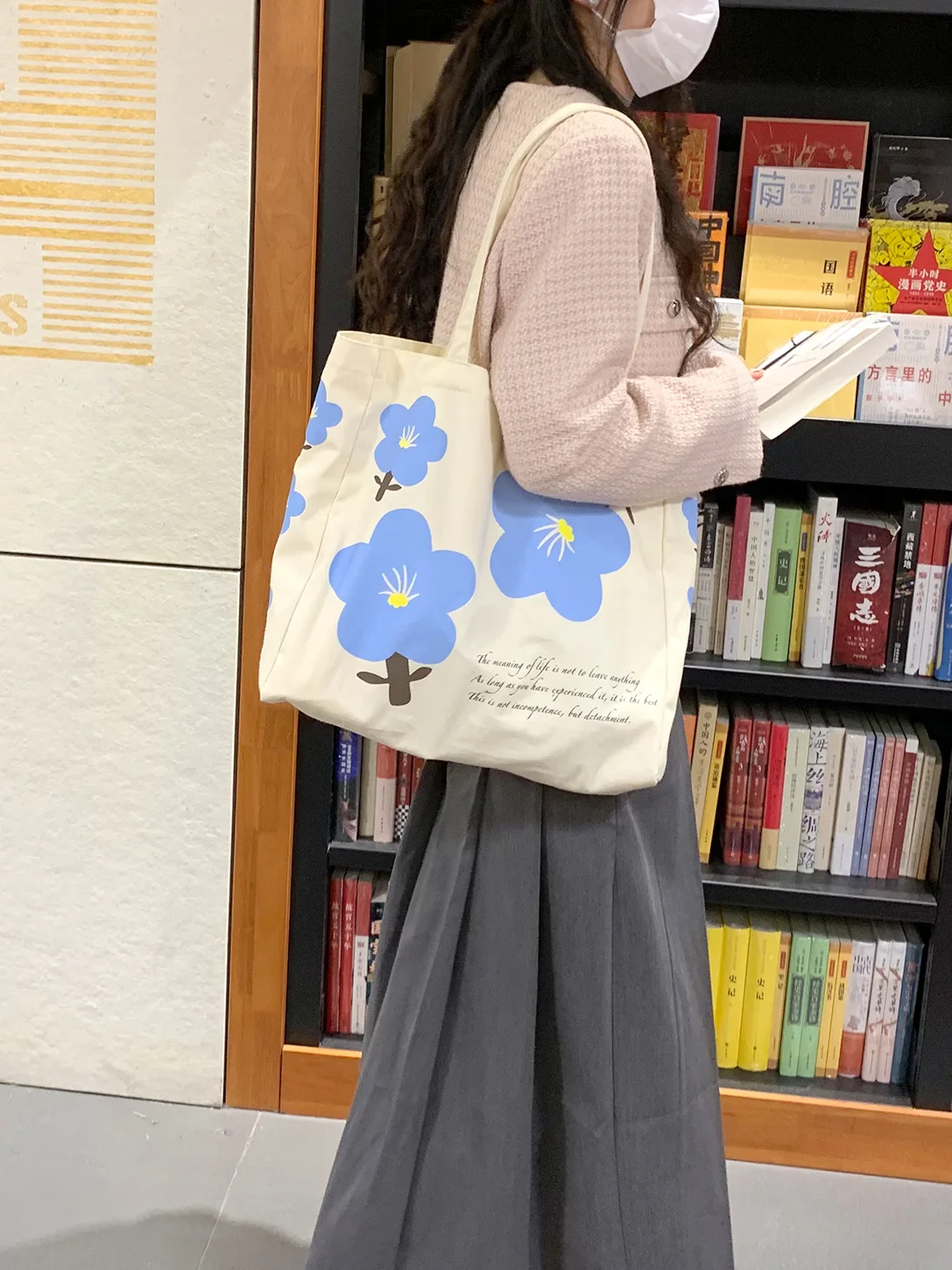 Borsa di tela da donna 2023 nuova estate borsa a tracolla fiore coreano borsa Bookbag borsa per ragazze ad alta capacità