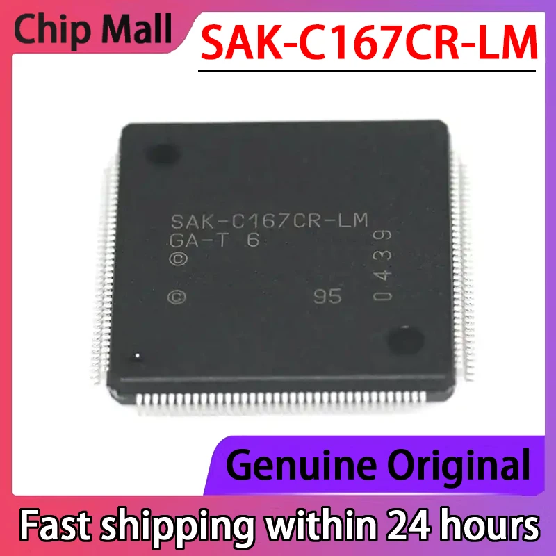 

Новое автомобильное зарядное устройство, 1 шт.