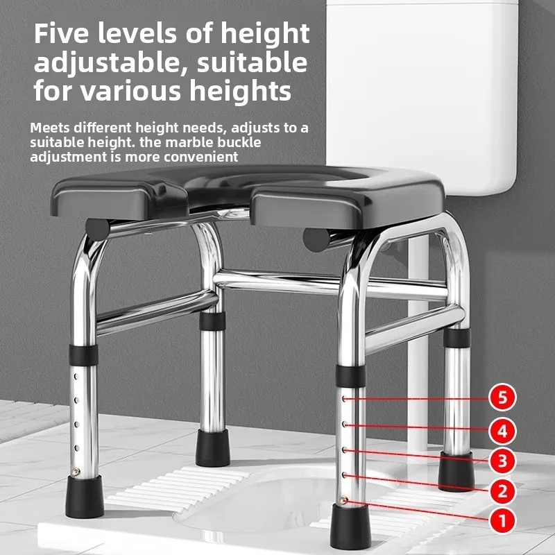 U-shaped ‌Squat-to-Sit Toilet Stools Easy To Clean 4-Level Height Adjustable for Elderly/Pregnancy Potty Squatty Toilet Chairs
