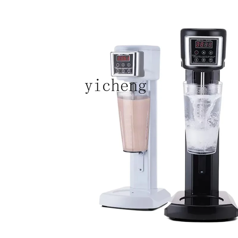 XL Commercial Milk Tea Shop High-Power Automatic Milkshake Mixer Blender