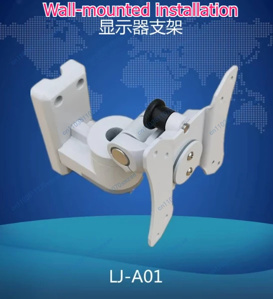 Lj-a01 monitor mount, wall-mounted industrial pc bracket, integrated display and keyboard mount, articulating arm