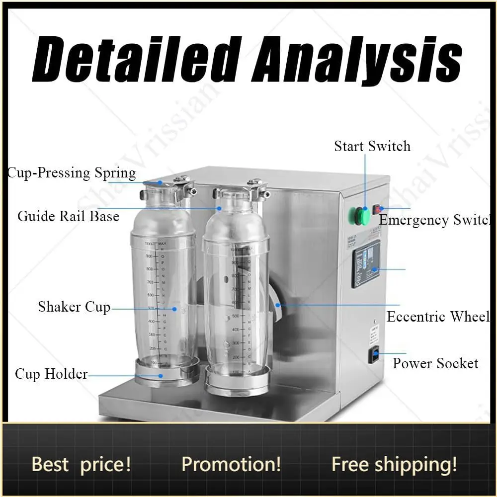 

120w Commercial Electric Bubble Tea Shaker Machine,Electric Double Frame Milk Tea Shaker,0-120s Adjustable Timer,for Boba,Cockta