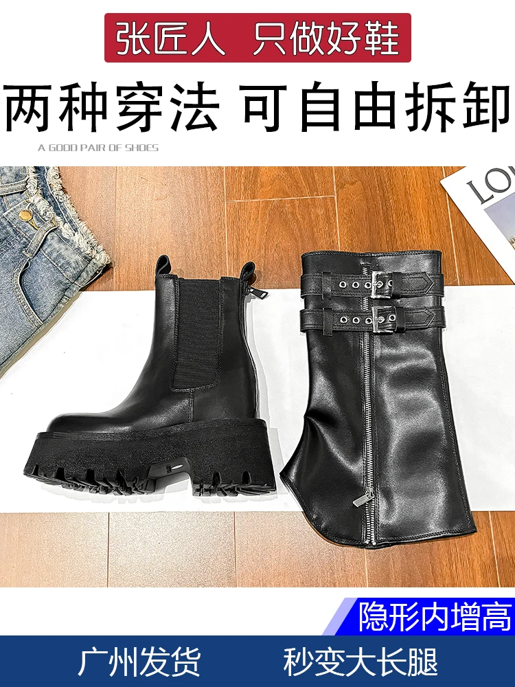 12-16cm Women Elevator Shoes Platform Boots Luxury Design Black Booties Genuine Leather Height Increasing Shoe Female Calf Boots