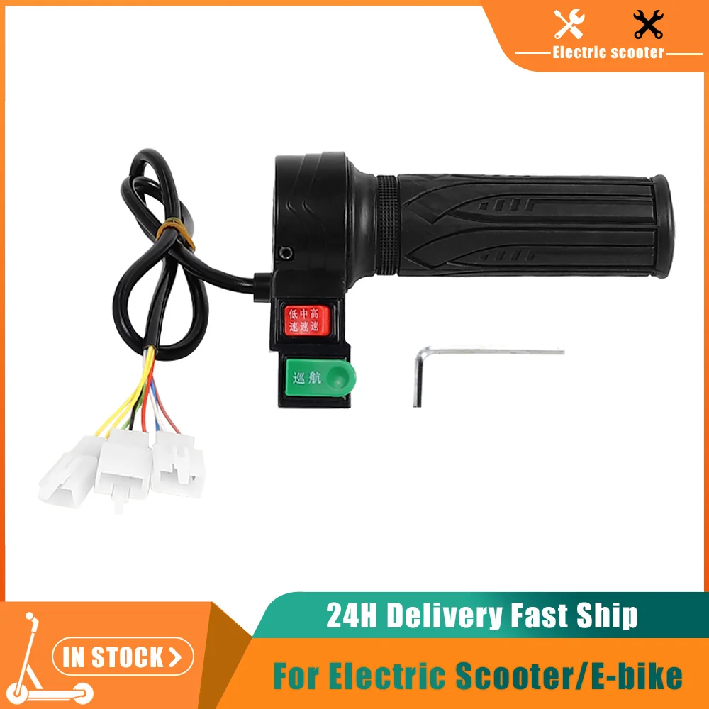 

Электрический велосипед, поворотная дроссельная заслонка, поворотная ручка дроссельной заслонки, фиксированный круиз для электрического скутера, поворотная ручка дроссельной заслонки