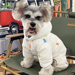 Full Printed Bear Dog Clothes Pet Four Legged Cotton Coat Teddy Warm Winter Outfit Schnauzer Down Jacket Puppy Sweet Jacket