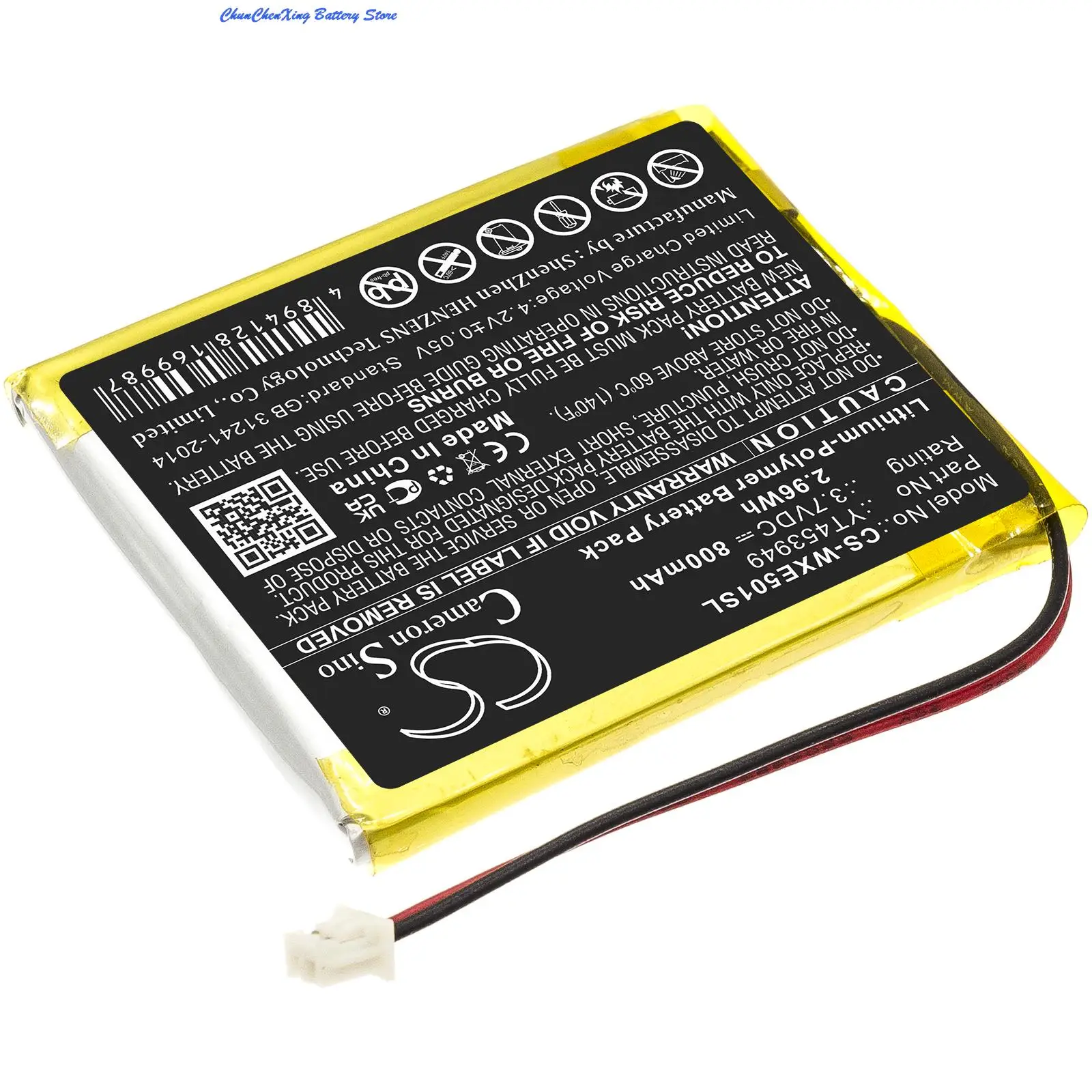 100 % NEU 3,7 V 800 mAh E-Book, E-Reader-Akku YT453949 für Wexler E5001 + WERKZEUG-KIT