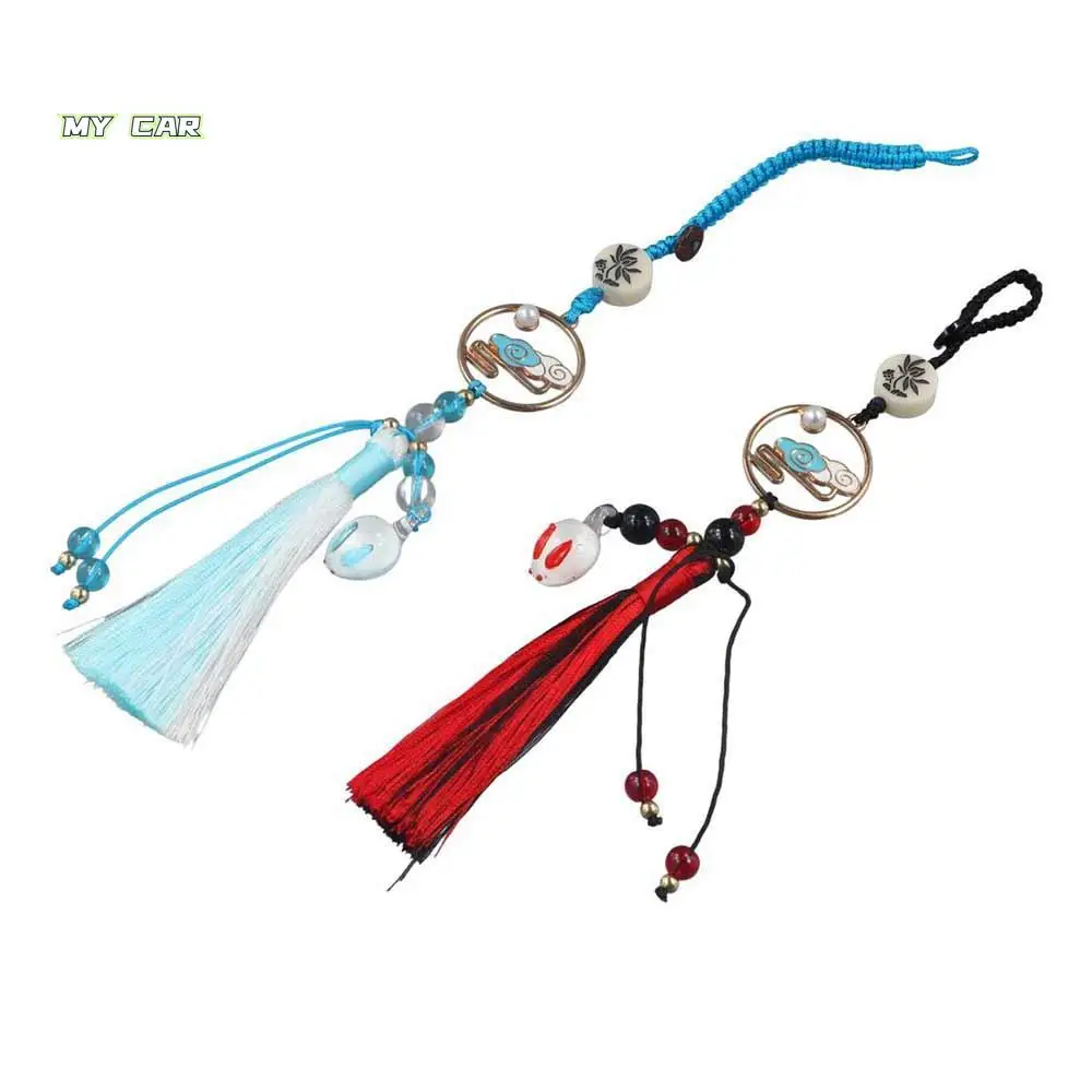 

Accessory Grandmaster of Demonic Bag Pendant Key Ring Car Pendant Mo Dao Zu Shi Tassel Ornaments Chen Qing Ling Cosplay Prop