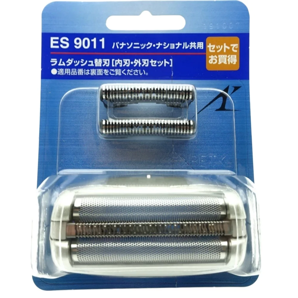 

Original New Compatible Razor Blades for Shavers ES9011 ES8807 ES8801 LC608175 Replacement Outer Blade Net Head razor blade part