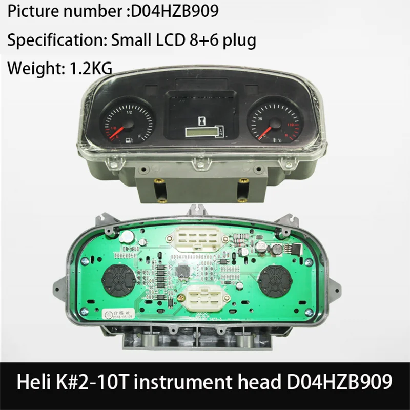 Forklift Instrument Head D04ZB909 Suitable for Heli K Type 2-10T