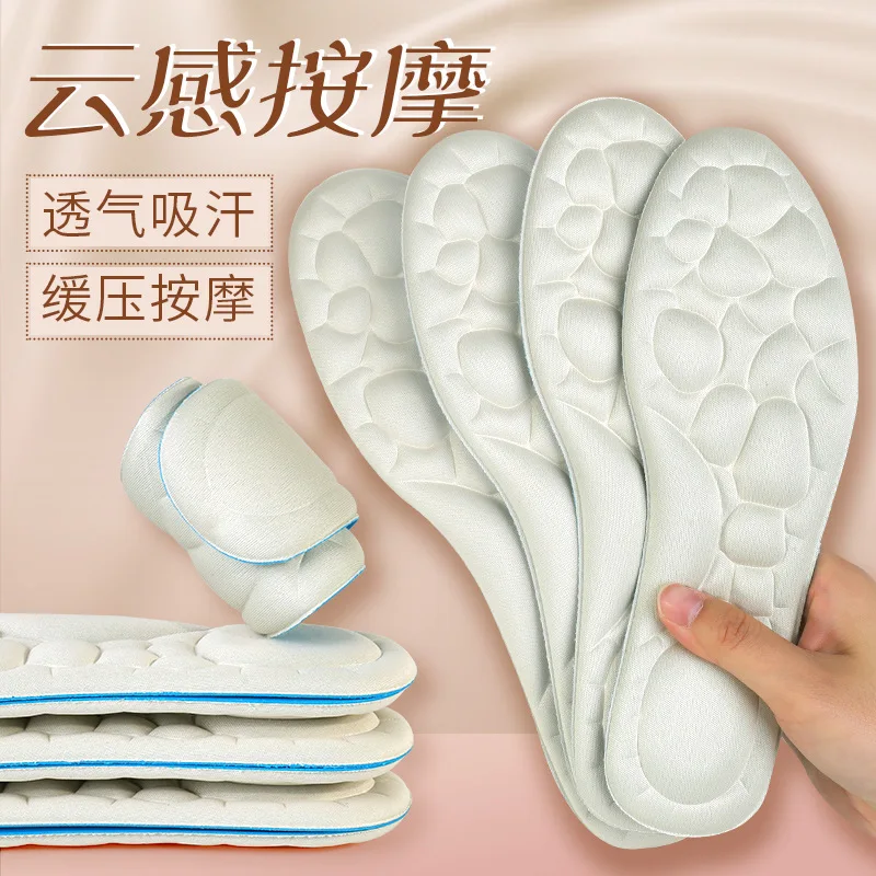 

Shock-absorbing for High Heels Sneakers Cushioning Insole Memory Foam for Casual Shoes Shoe Pads