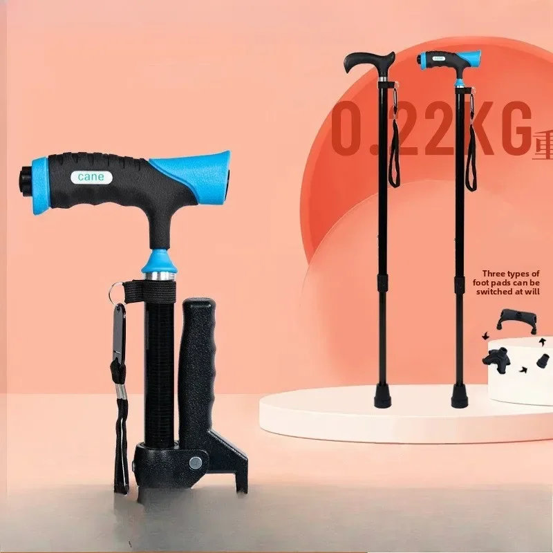 Carbon fiber crutches, non-slip for the elderly 100KG load-bearing help anti-drop foldable up crutches