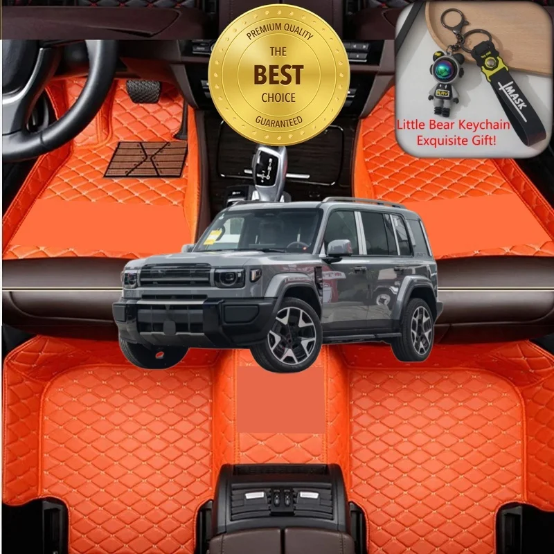 

Индивидуальные автомобильные коврики для iCAUR V27, аксессуары для авто, роскошные водонепроницаемые коврики на заказ, для лево- и праворульных автомобилей