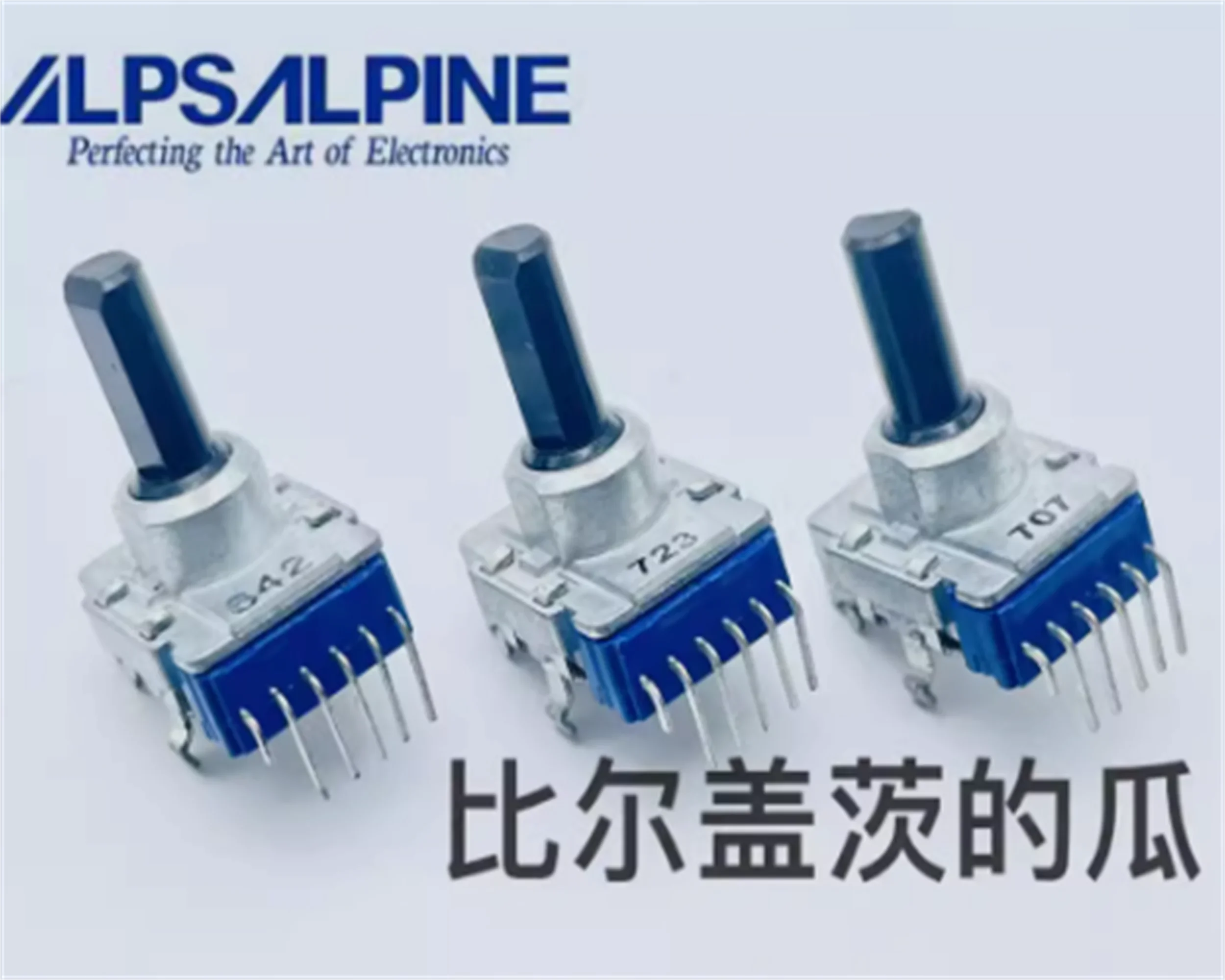 3 piece ALPS Alpine RK12 10K potentiometer with 8 positioning volume and gear adjustment switches, shaft length 17mm