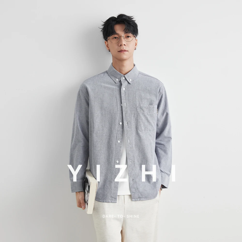Fashion Casual Men's Long Sleeve Corduroy Shirt Pure Color Spring Autumn Loose Fit Versatile Casual Coat Elegant And Stylish