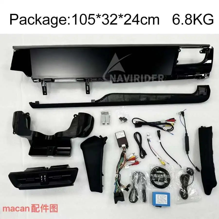 Y Android Car Radio GPS Dual Screen For Porsche Macan 2010 - 2017 Multimedia DSP Player CarPlay Stereo Head Unit Co-pilot Screen