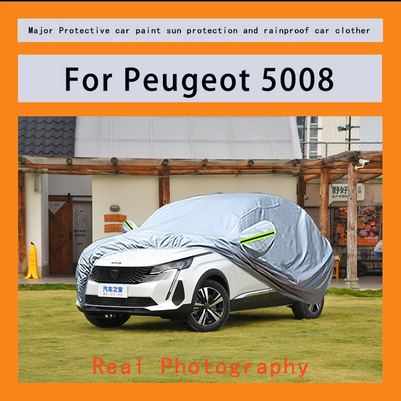 

Suitable for Peugeot 5008 rainproof, snow proof, dust-proof and external protection of vehicles